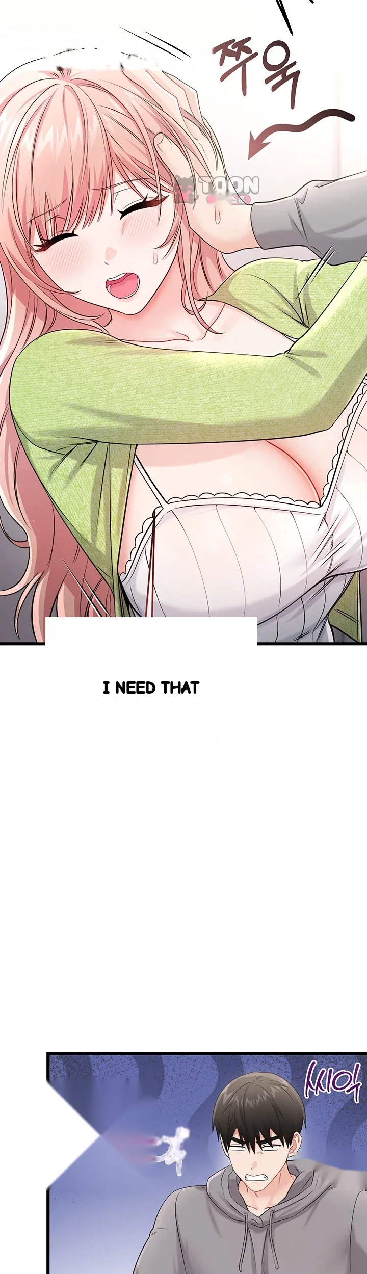 Wiki Wicked Desires Chapter 19 - Page 14