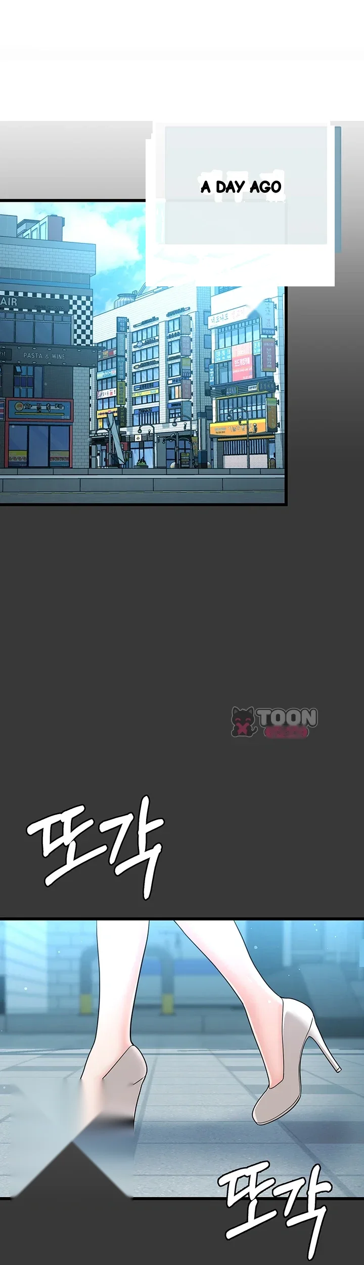 Wiki Wicked Desires Chapter 19 - Page 18