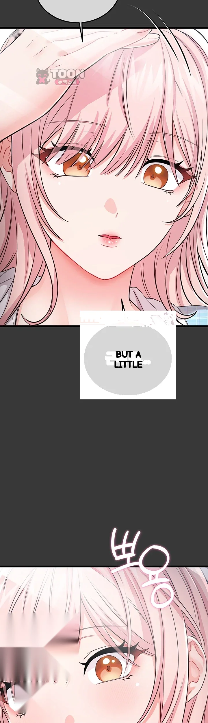 Wiki Wicked Desires Chapter 19 - Page 20