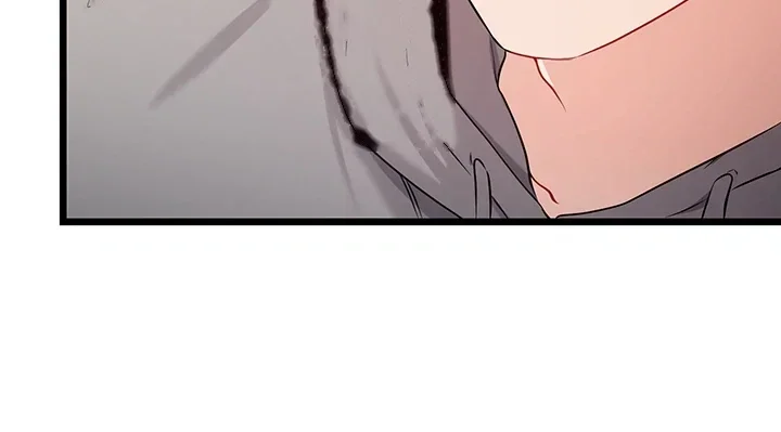 Wiki Wicked Desires Chapter 19 - Page 39