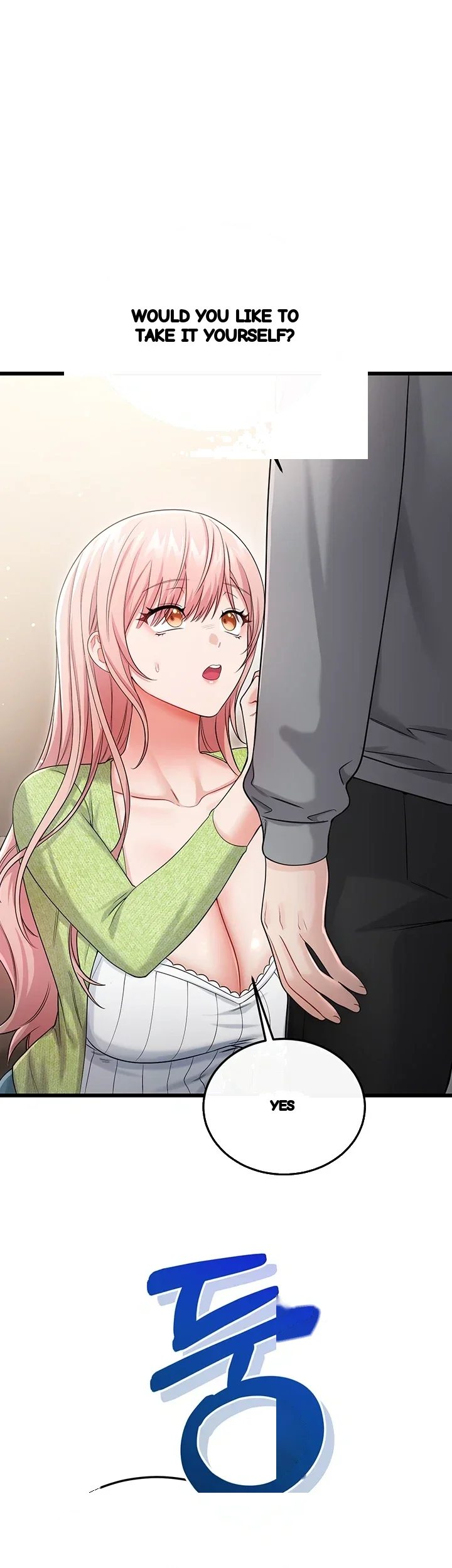 Wiki Wicked Desires Chapter 19 - Page 40