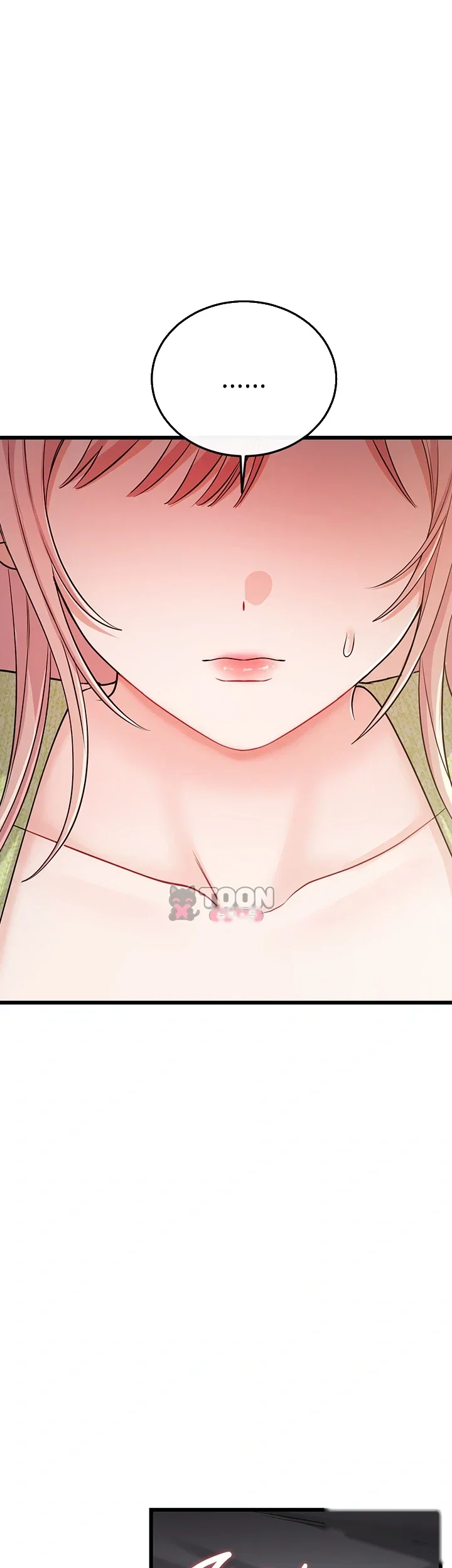 Wiki Wicked Desires Chapter 19 - Page 43