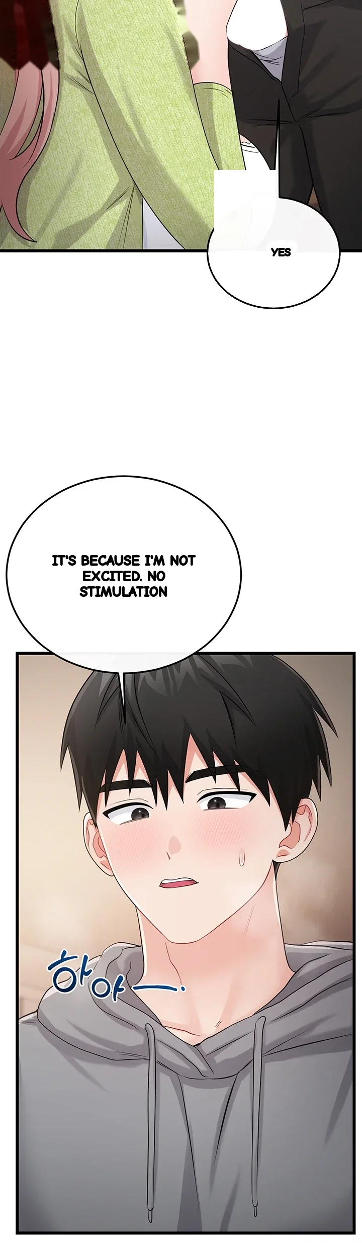 Wiki Wicked Desires Chapter 19 - Page 53