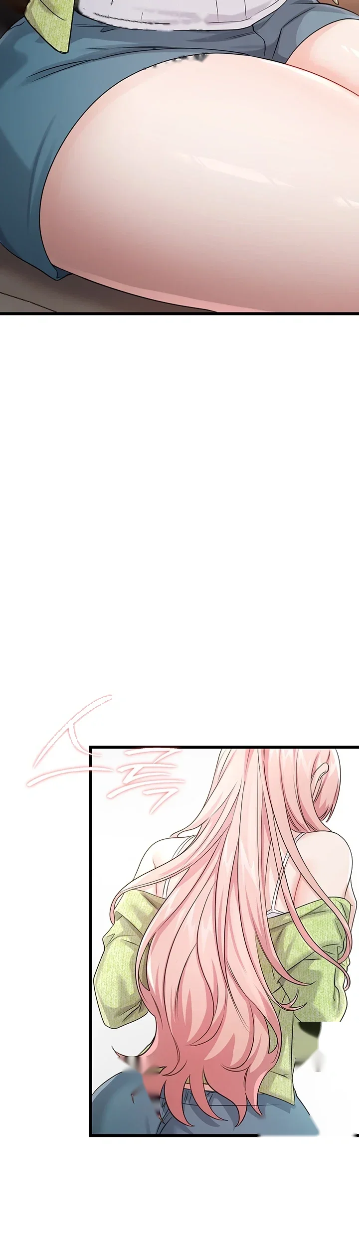 Wiki Wicked Desires Chapter 19 - Page 55