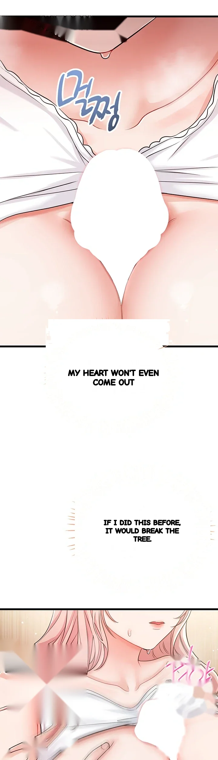 Wiki Wicked Desires Chapter 19 - Page 58