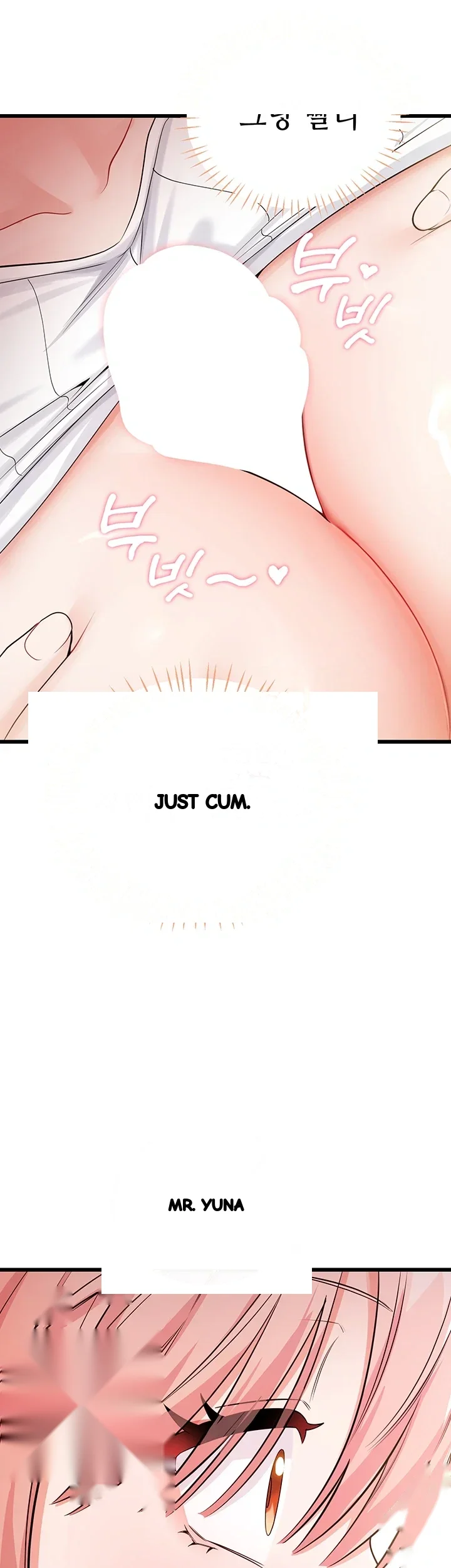 Wiki Wicked Desires Chapter 19 - Page 60