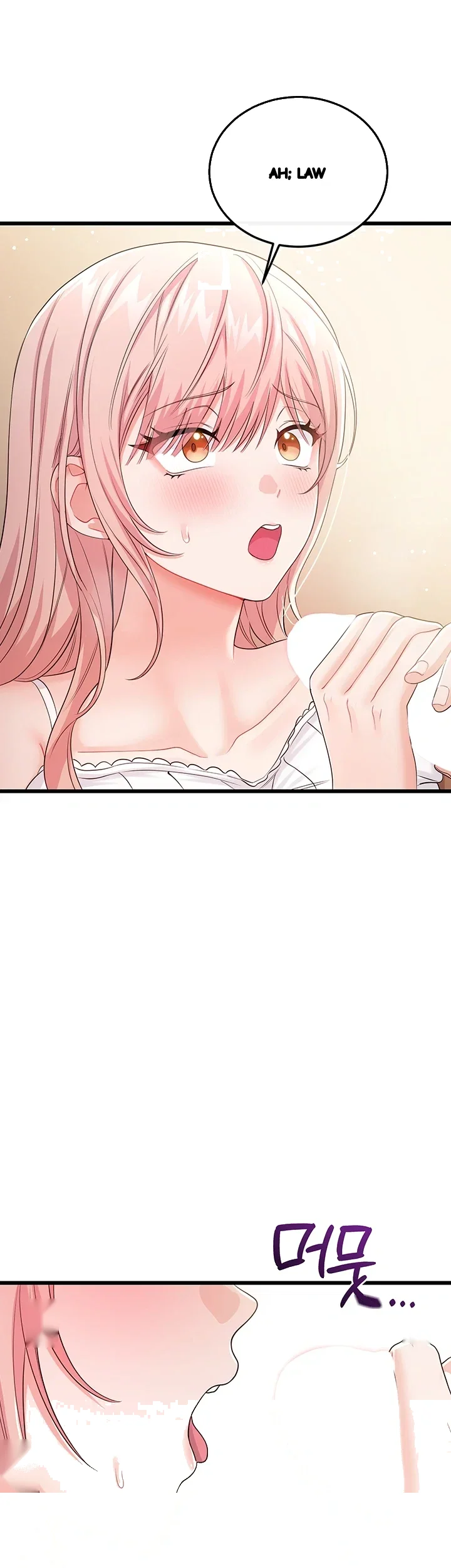 Wiki Wicked Desires Chapter 19 - Page 63