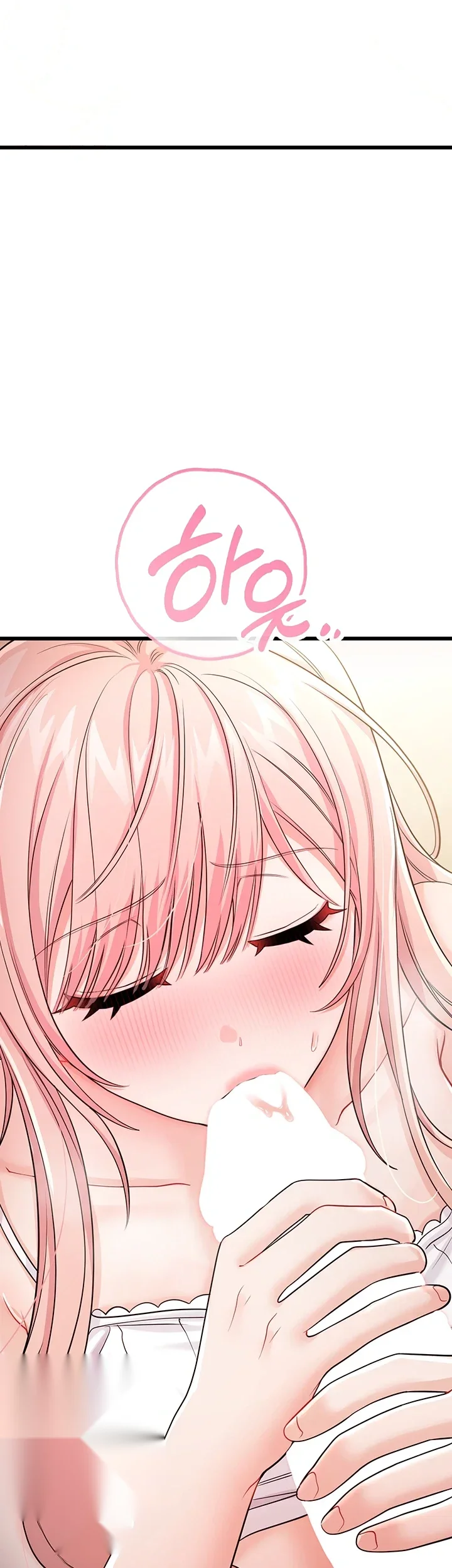 Wiki Wicked Desires Chapter 19 - Page 64