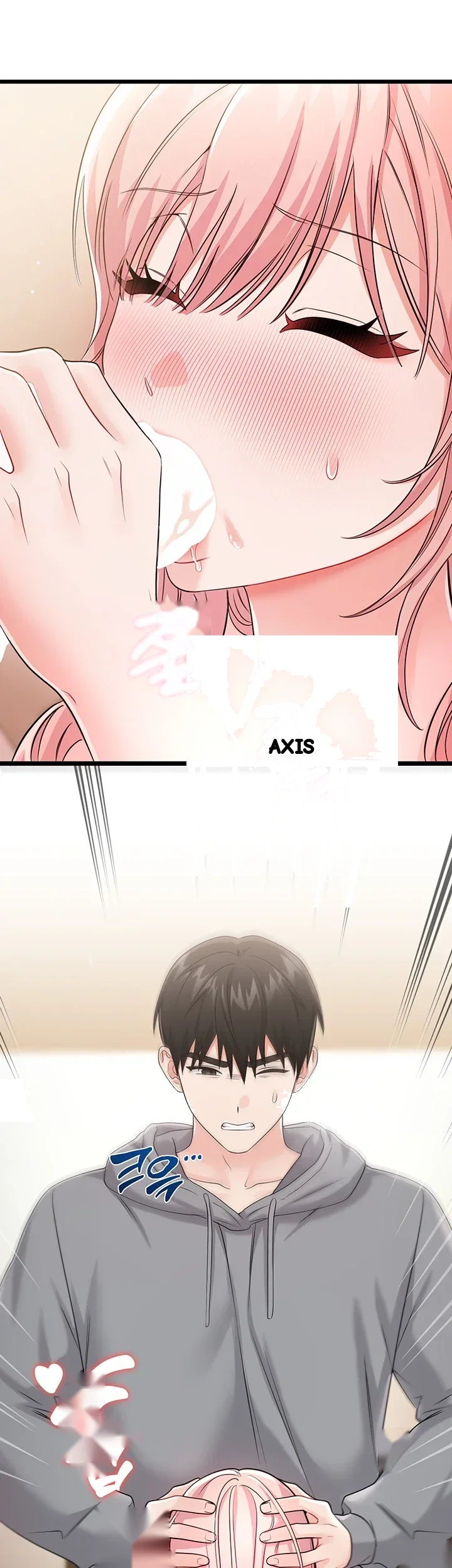 Wiki Wicked Desires Chapter 19 - Page 70