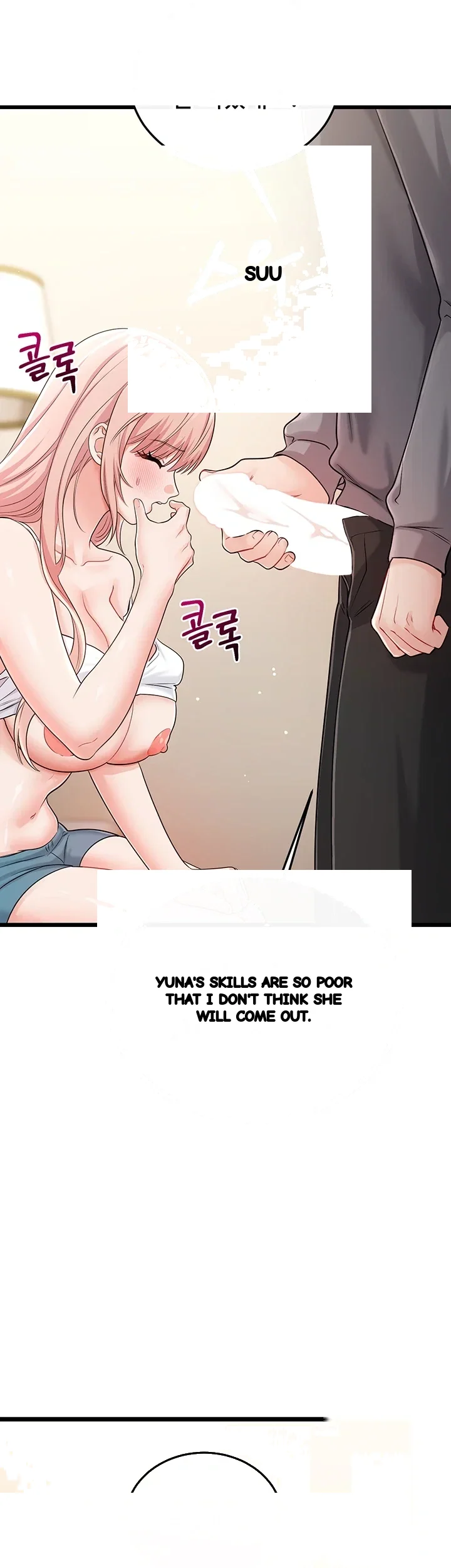 Wiki Wicked Desires Chapter 19 - Page 74