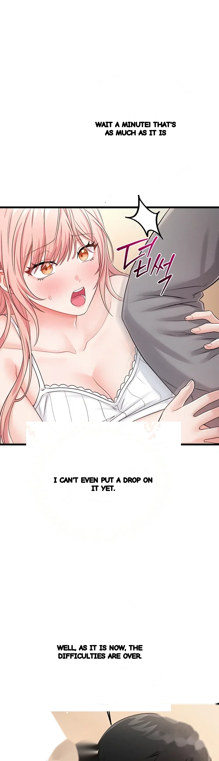 Wiki Wicked Desires Chapter 19 - Page 76