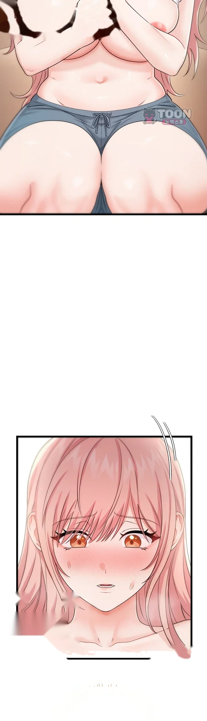 Wiki Wicked Desires Chapter 19 - Page 78