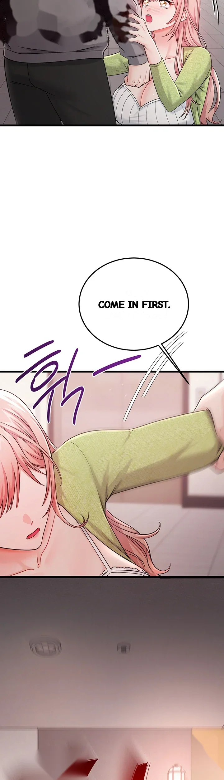 Wiki Wicked Desires Chapter 19 - Page 8