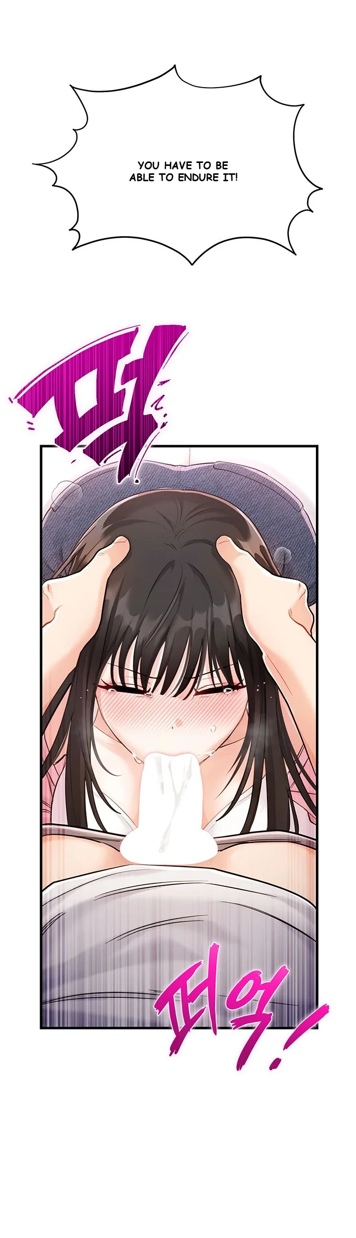 Wiki Wicked Desires Chapter 2 - Page 20