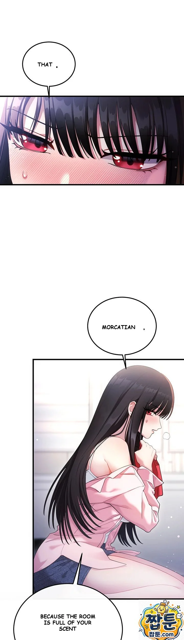 Wiki Wicked Desires Chapter 2 - Page 24