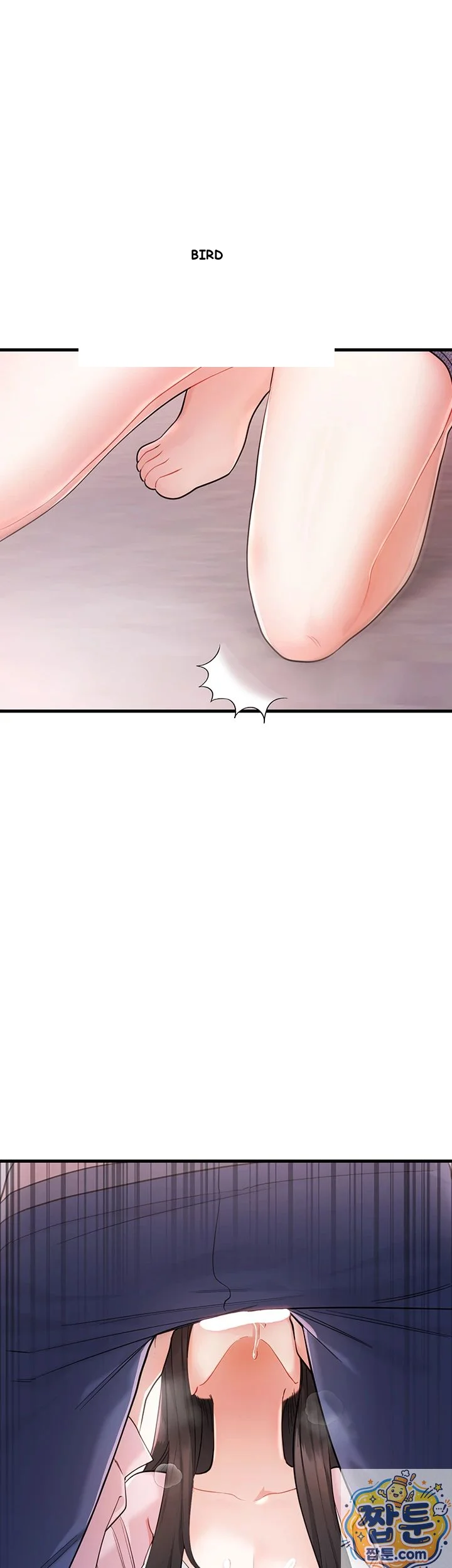 Wiki Wicked Desires Chapter 2 - Page 26