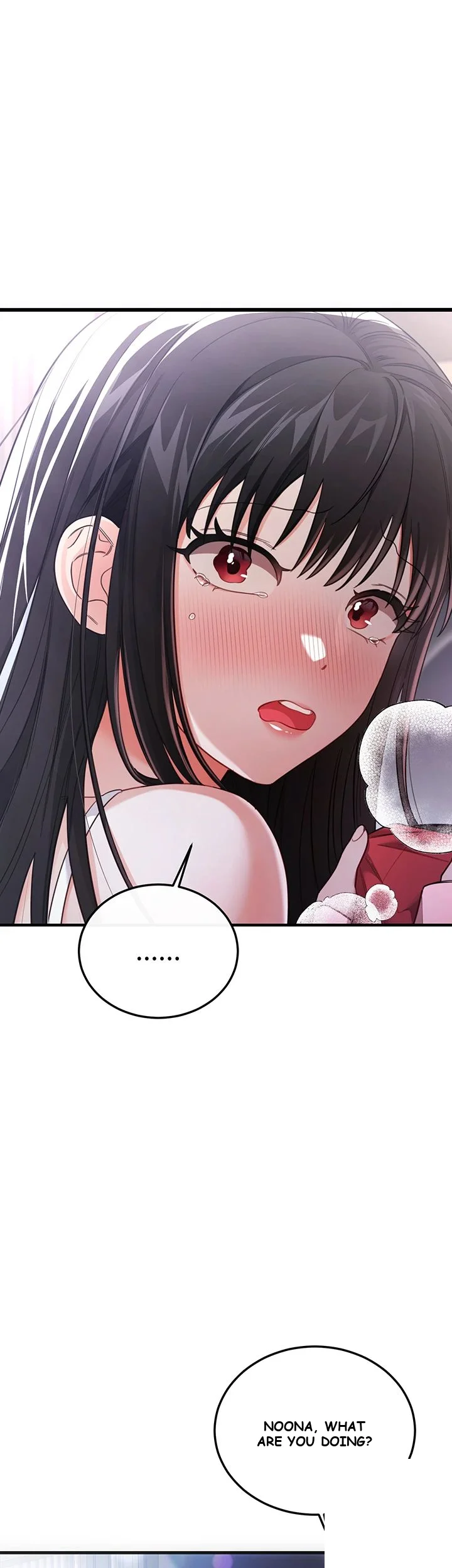 Wiki Wicked Desires Chapter 2 - Page 3