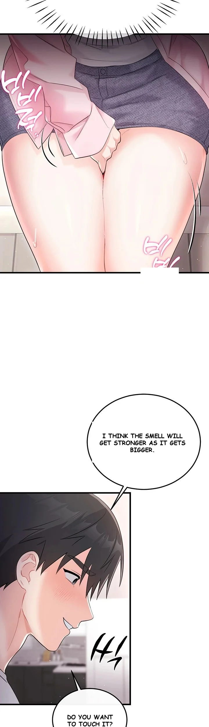 Wiki Wicked Desires Chapter 2 - Page 33