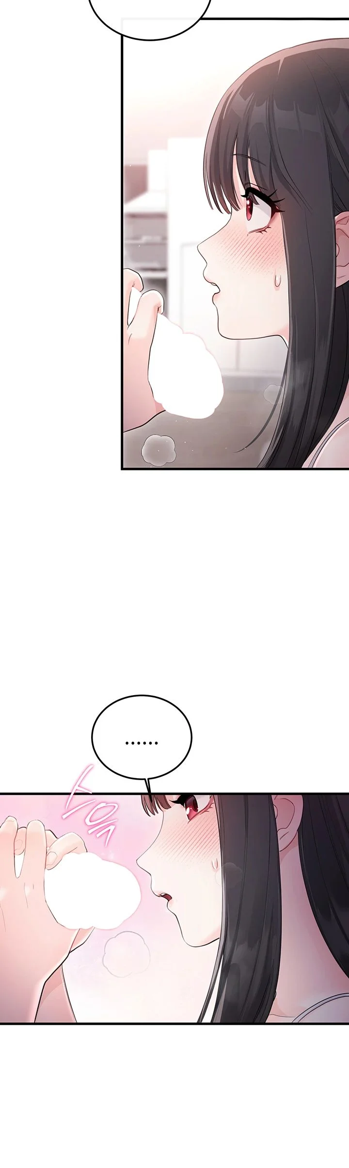 Wiki Wicked Desires Chapter 2 - Page 6