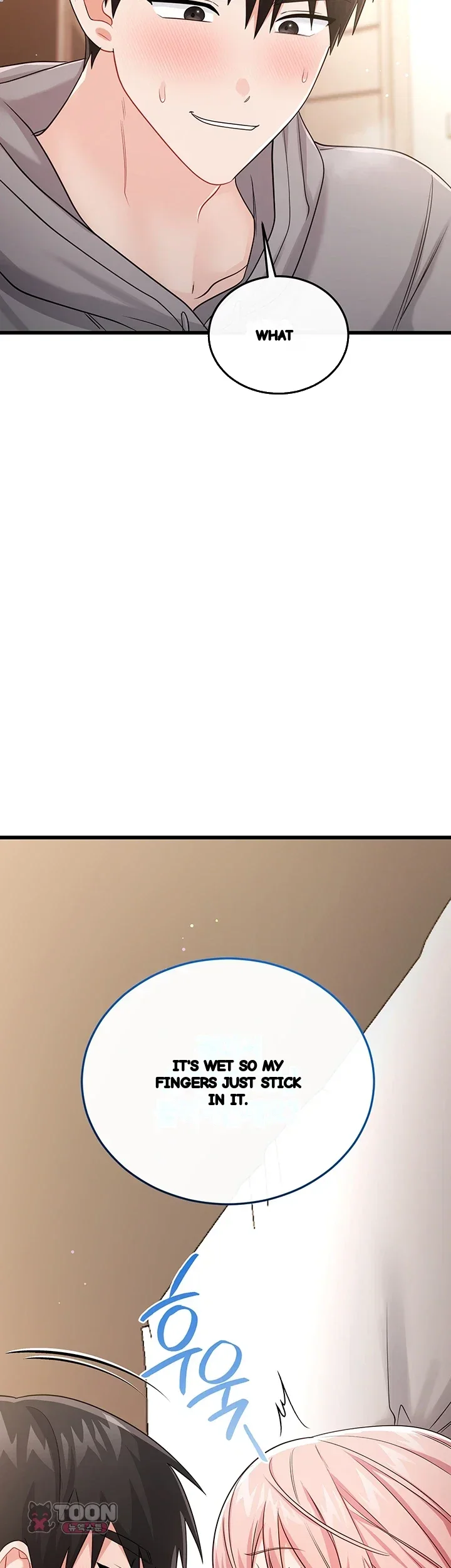 Wiki Wicked Desires Chapter 20 - Page 19