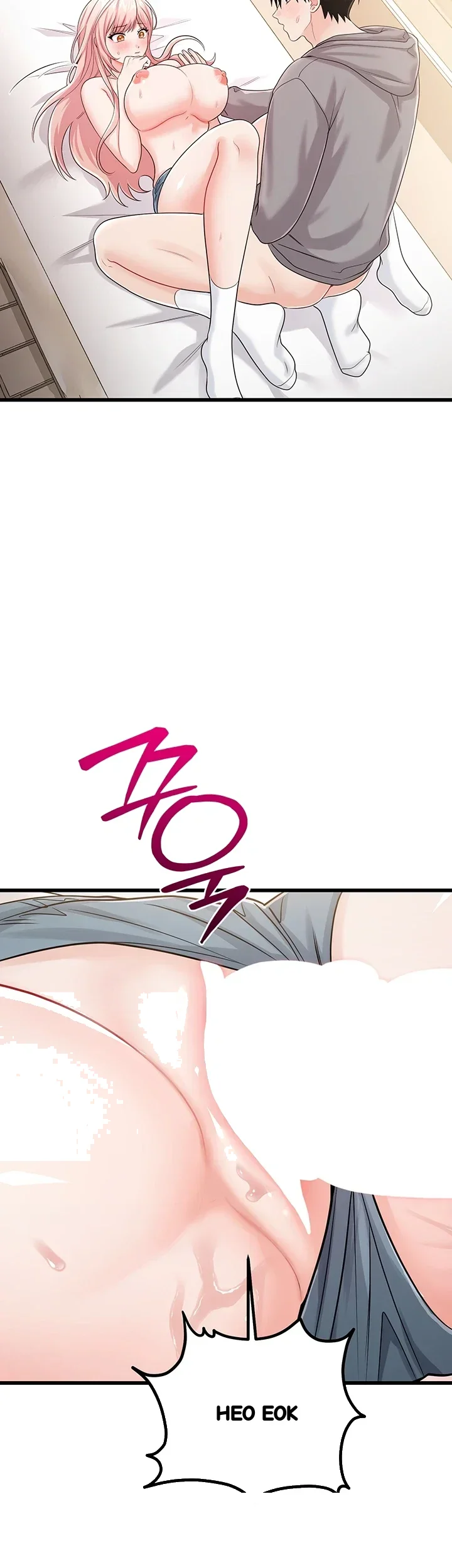 Wiki Wicked Desires Chapter 20 - Page 32