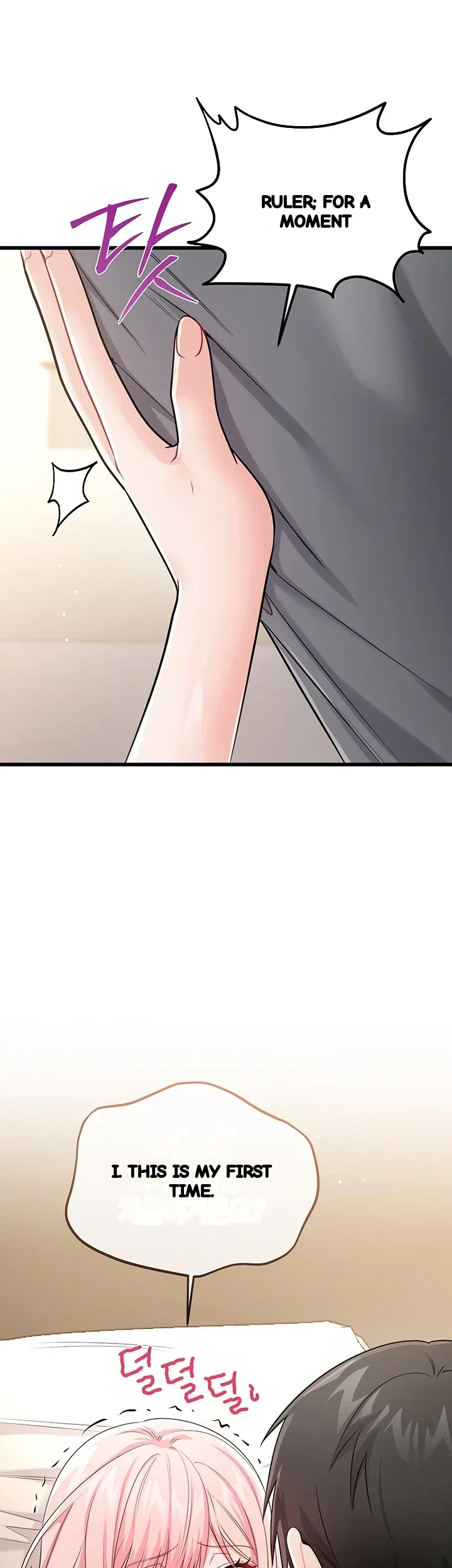 Wiki Wicked Desires Chapter 20 - Page 33