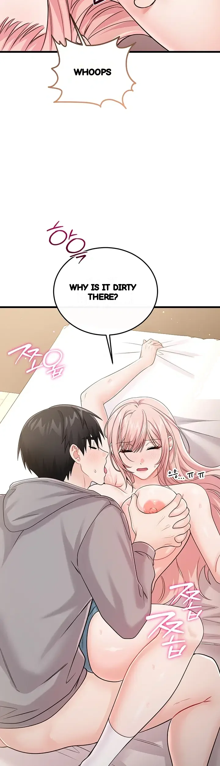 Wiki Wicked Desires Chapter 20 - Page 53