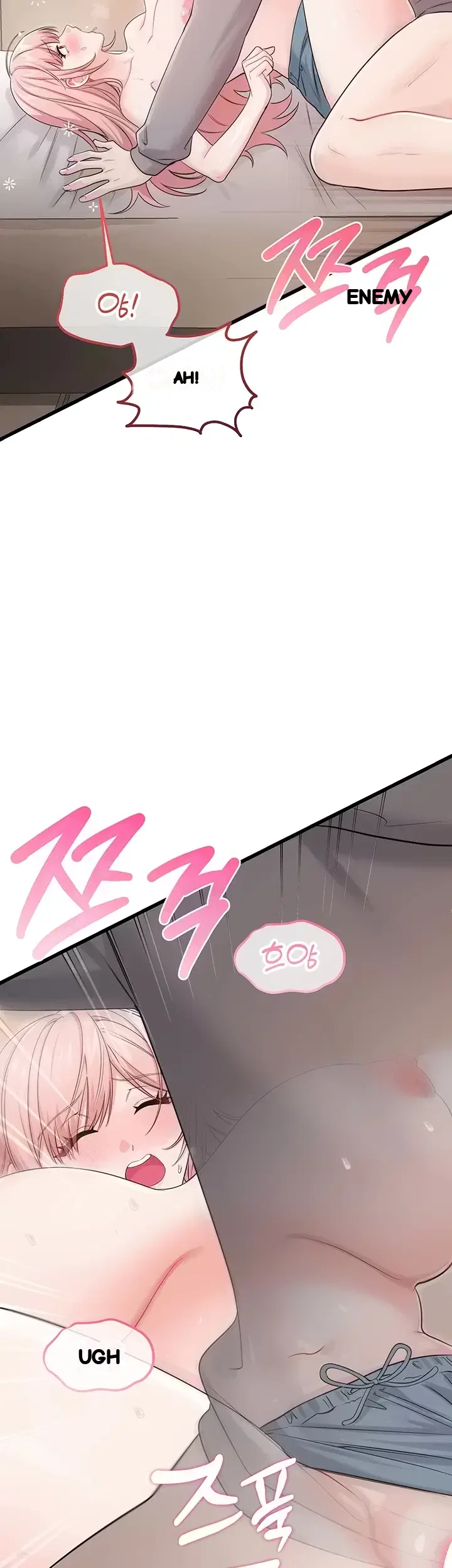 Wiki Wicked Desires Chapter 21 - Page 10