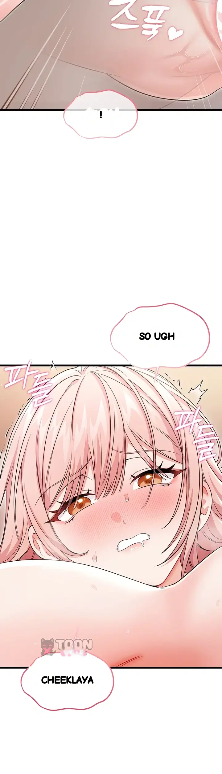 Wiki Wicked Desires Chapter 21 - Page 11