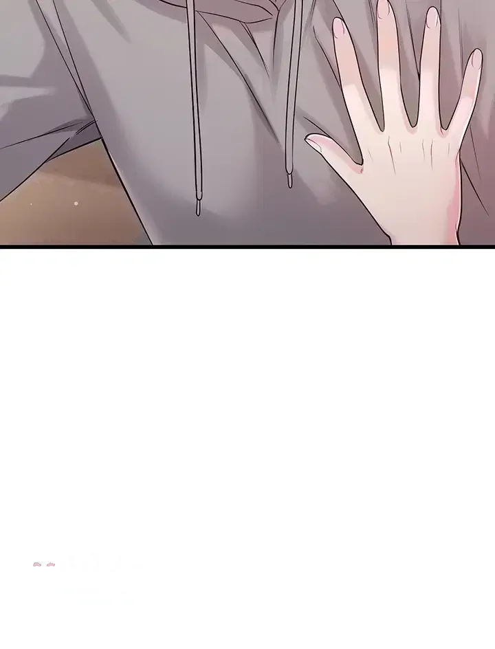 Wiki Wicked Desires Chapter 21 - Page 13
