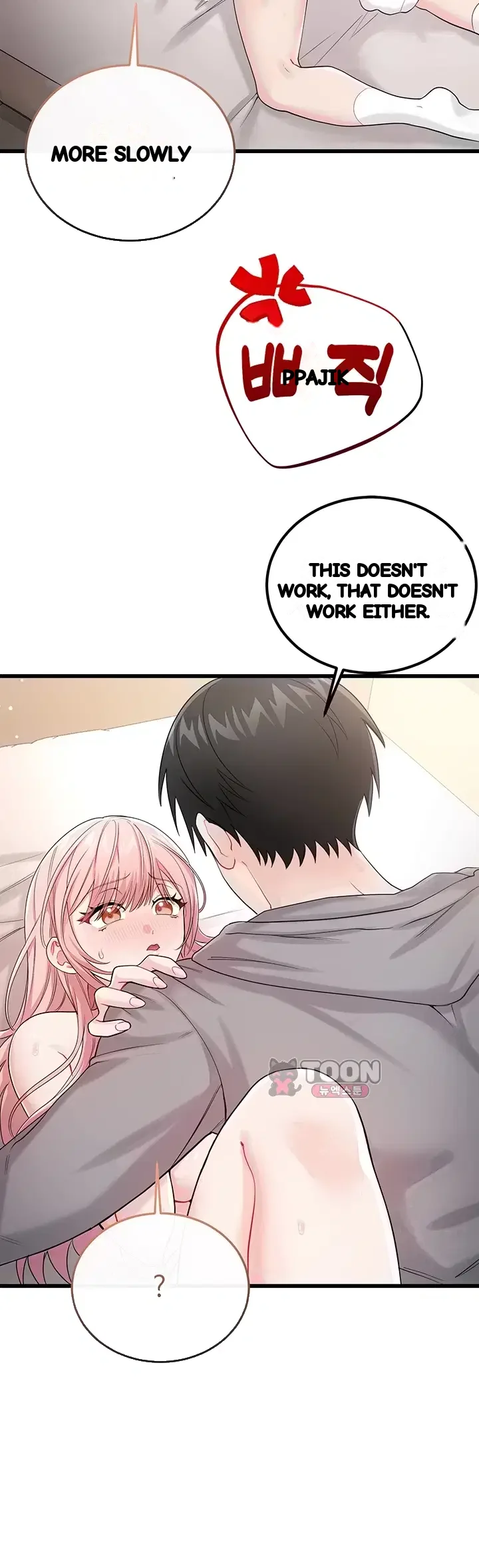 Wiki Wicked Desires Chapter 21 - Page 15