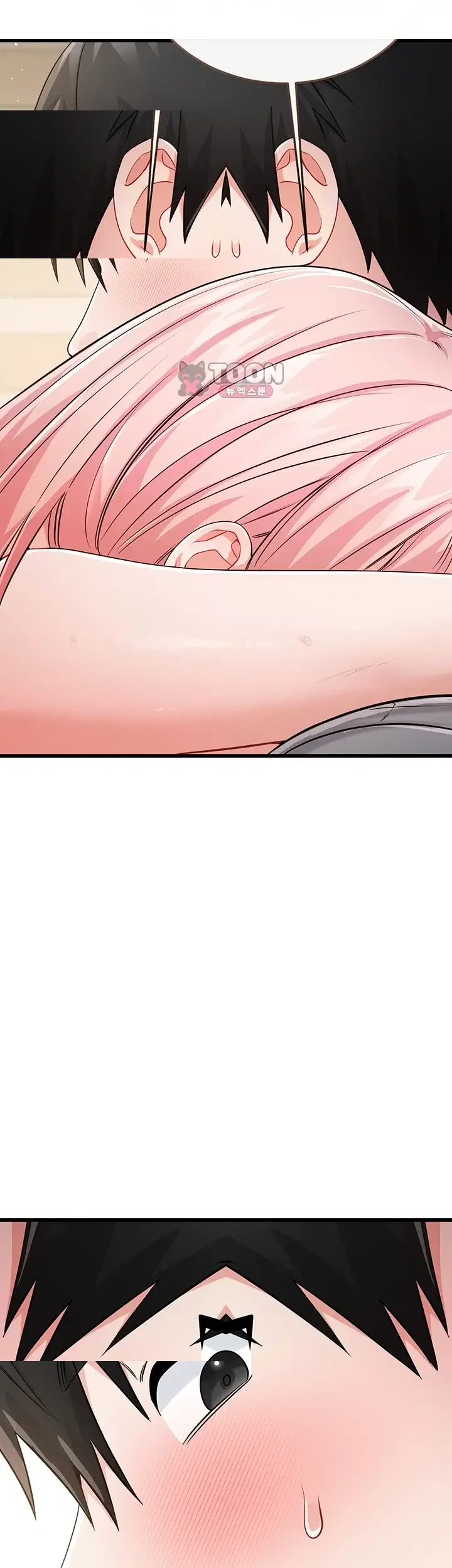 Wiki Wicked Desires Chapter 21 - Page 21