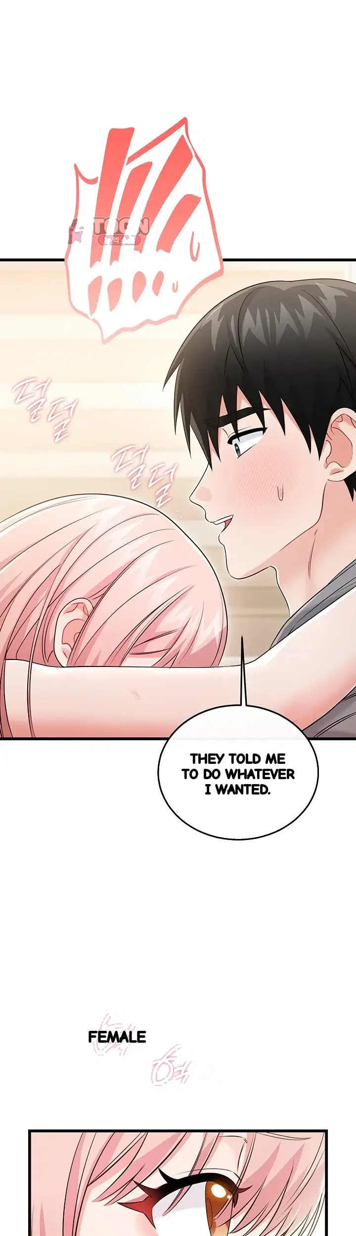 Wiki Wicked Desires Chapter 21 - Page 24