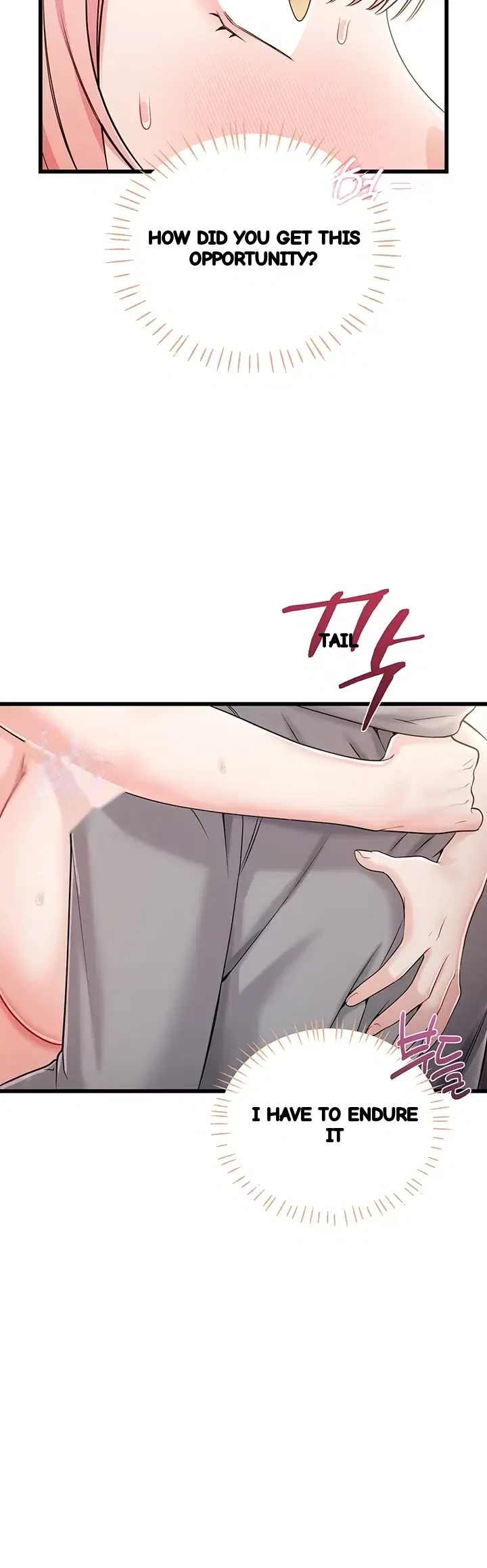 Wiki Wicked Desires Chapter 21 - Page 25