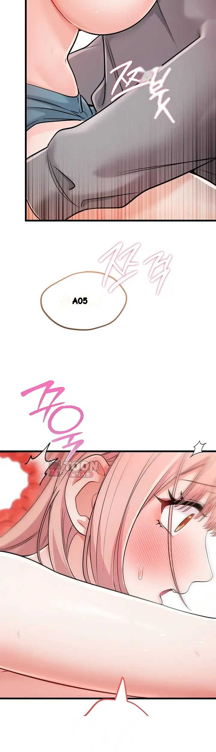 Wiki Wicked Desires Chapter 21 - Page 27