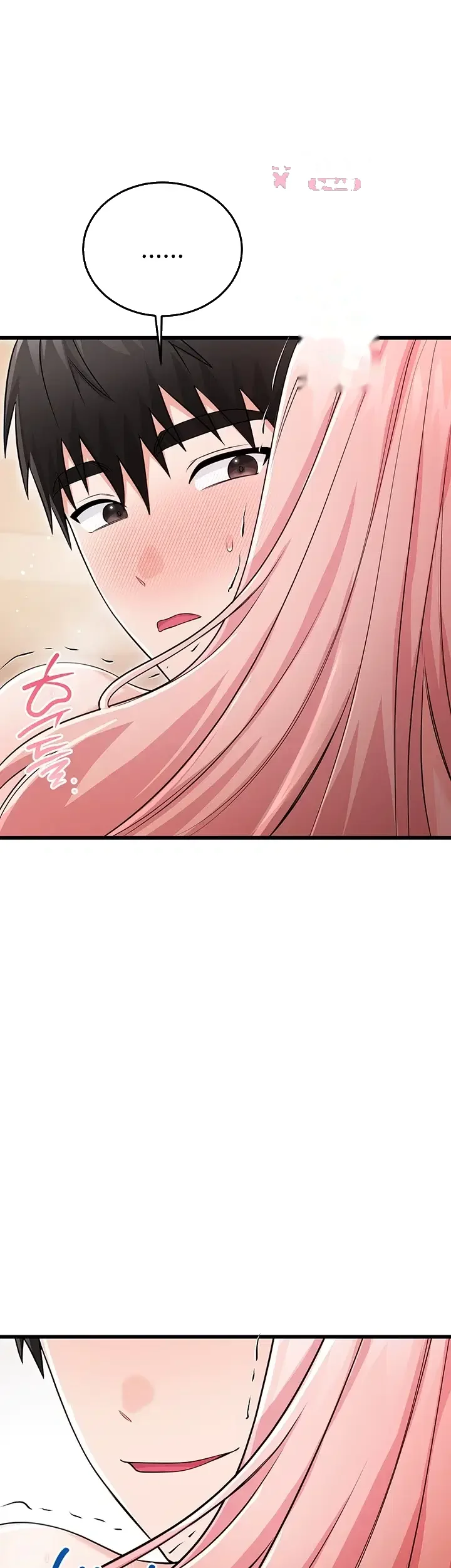 Wiki Wicked Desires Chapter 21 - Page 32
