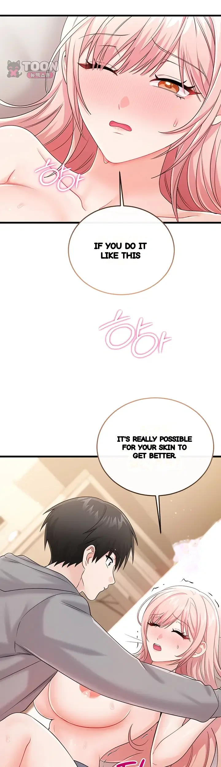 Wiki Wicked Desires Chapter 21 - Page 40