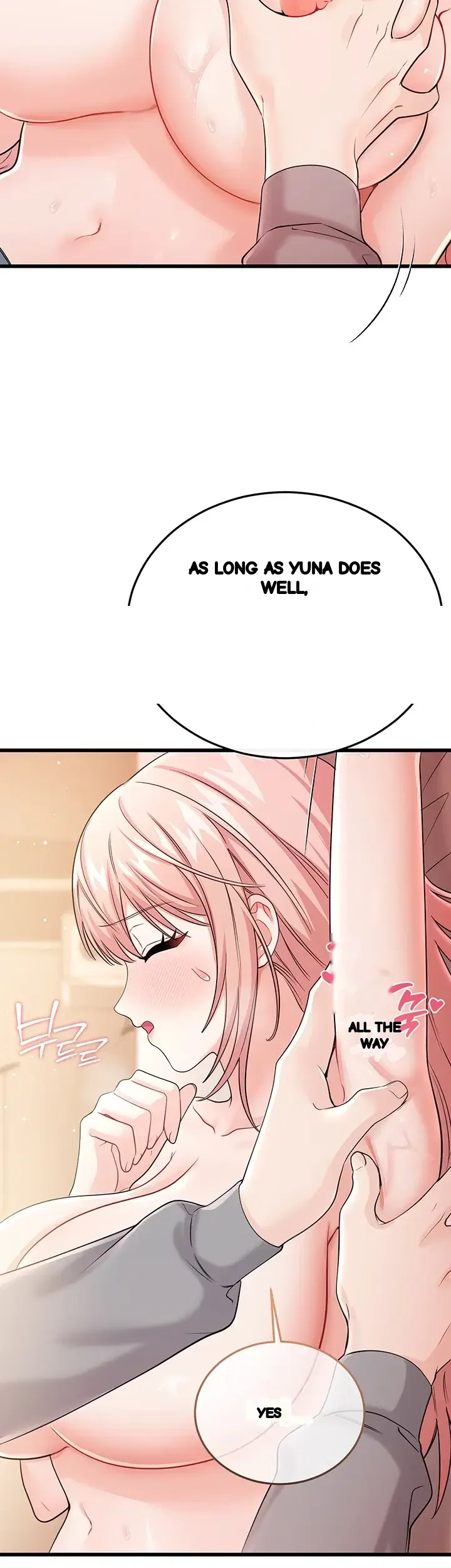 Wiki Wicked Desires Chapter 21 - Page 43
