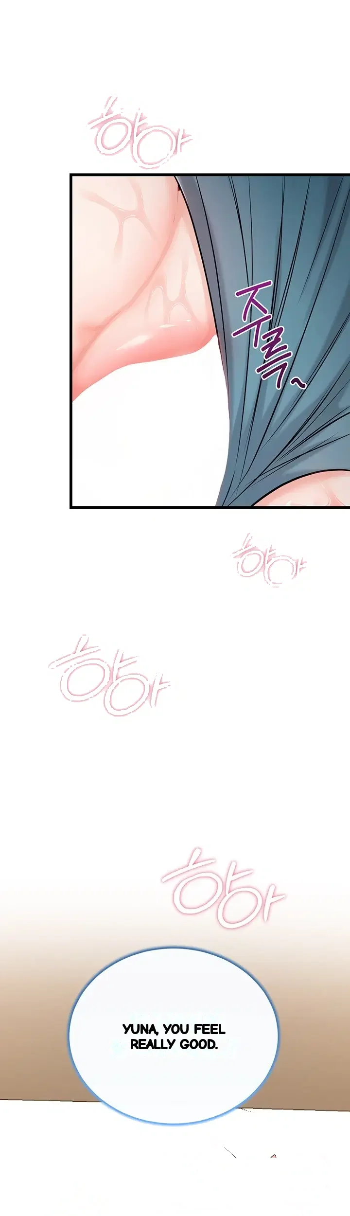 Wiki Wicked Desires Chapter 21 - Page 50