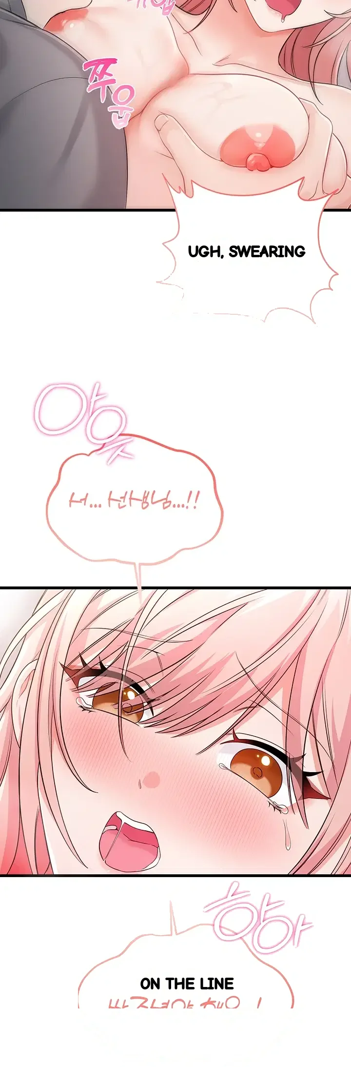 Wiki Wicked Desires Chapter 21 - Page 55