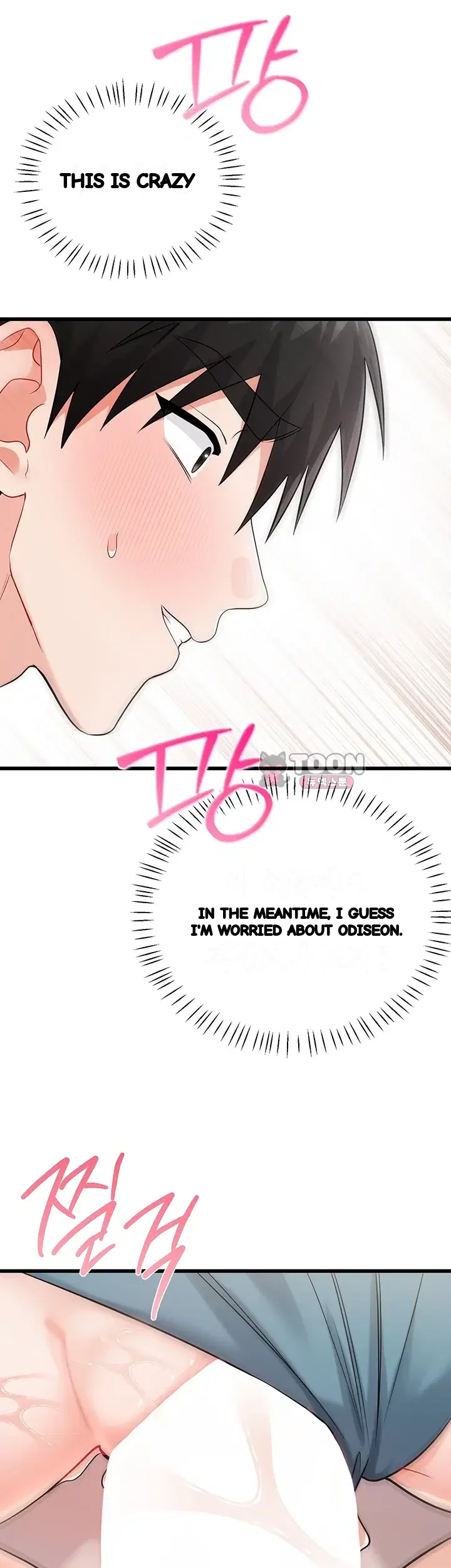 Wiki Wicked Desires Chapter 21 - Page 56