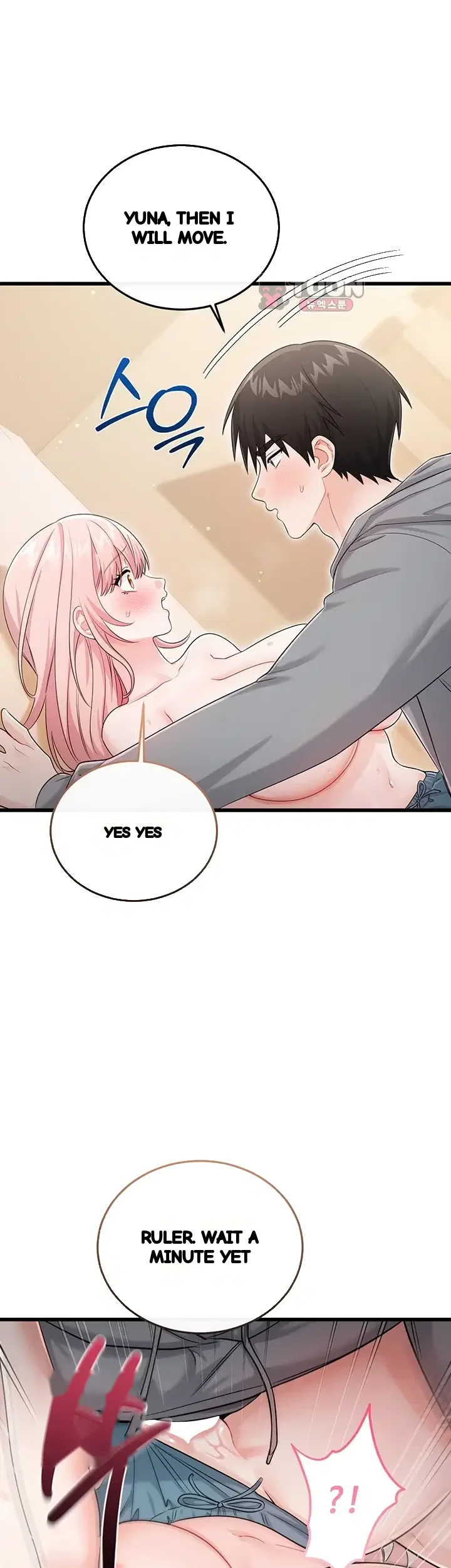 Wiki Wicked Desires Chapter 21 - Page 8