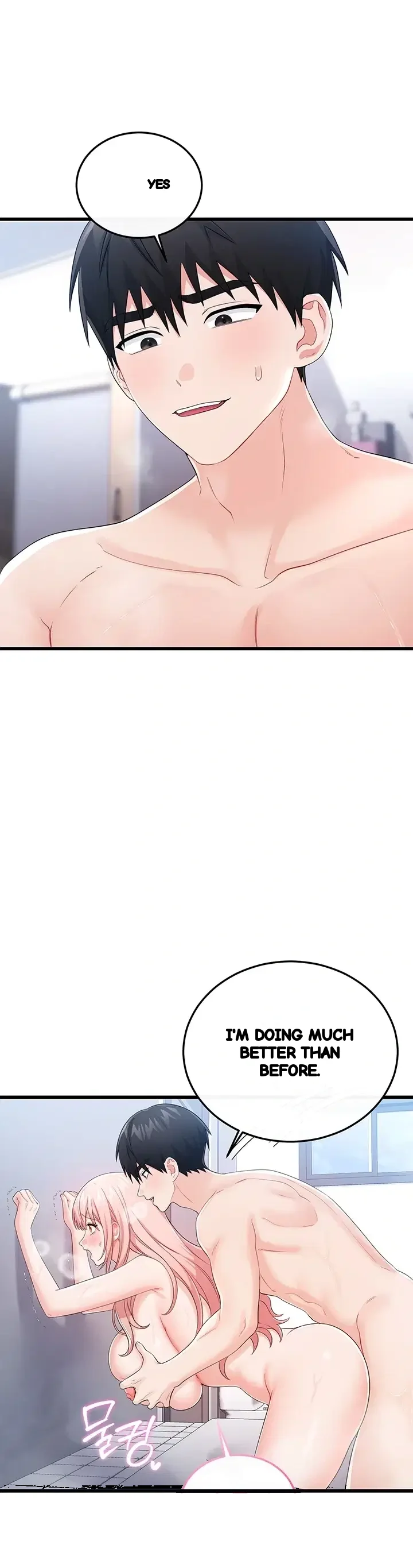 Wiki Wicked Desires Chapter 22 - Page 43