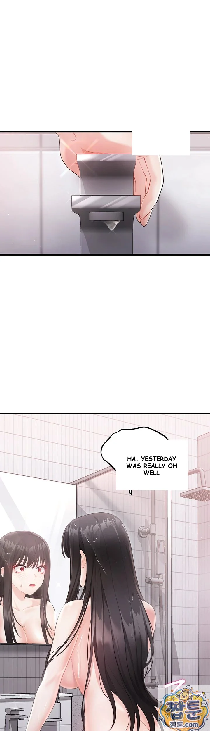 Wiki Wicked Desires Chapter 3 - Page 16