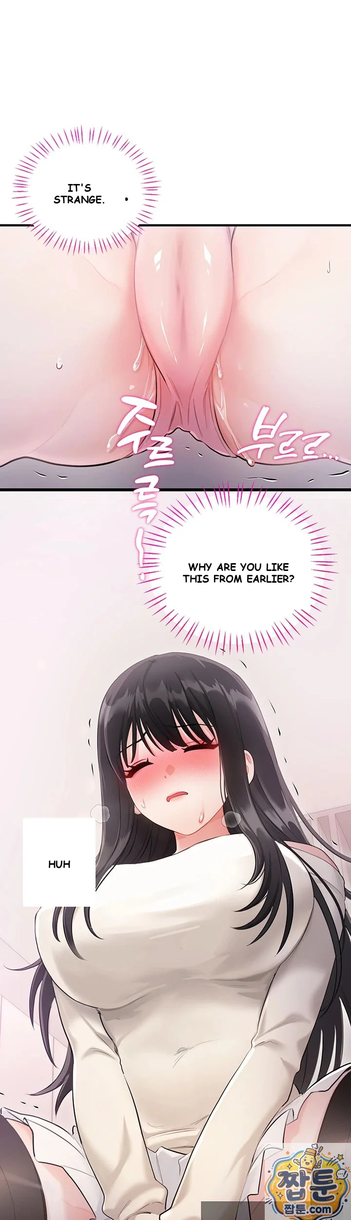 Wiki Wicked Desires Chapter 3 - Page 26