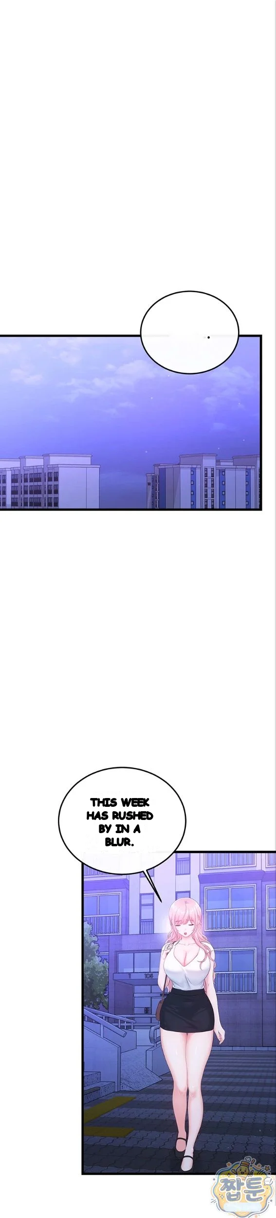 Wiki Wicked Desires Chapter 9 - Page 2