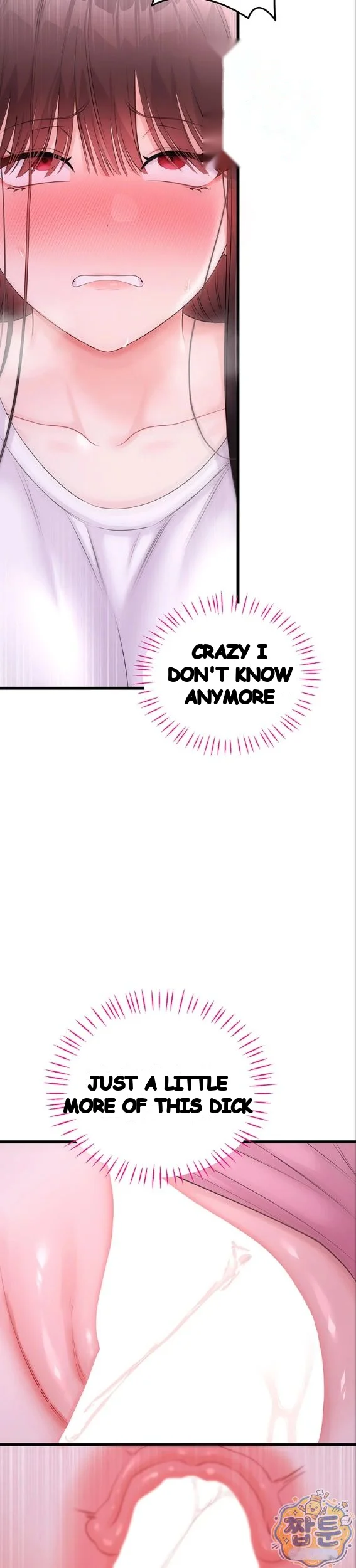 Wiki Wicked Desires Chapter 9 - Page 21