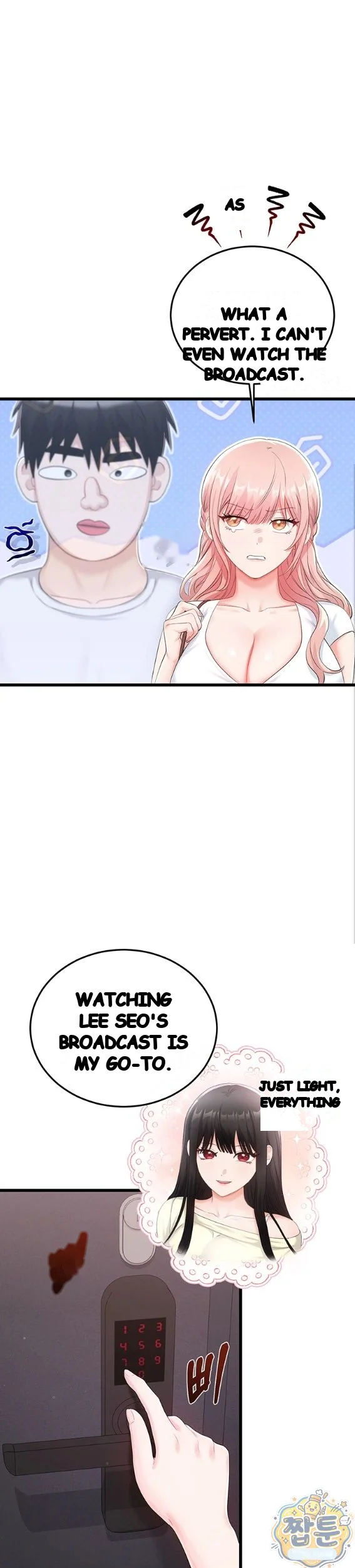 Wiki Wicked Desires Chapter 9 - Page 3