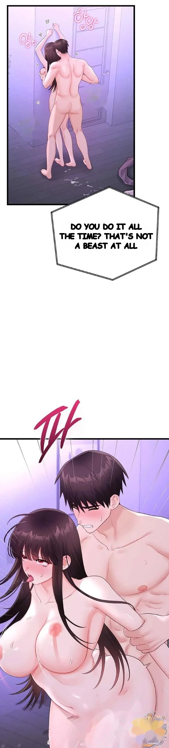 Wiki Wicked Desires Chapter 9 - Page 31