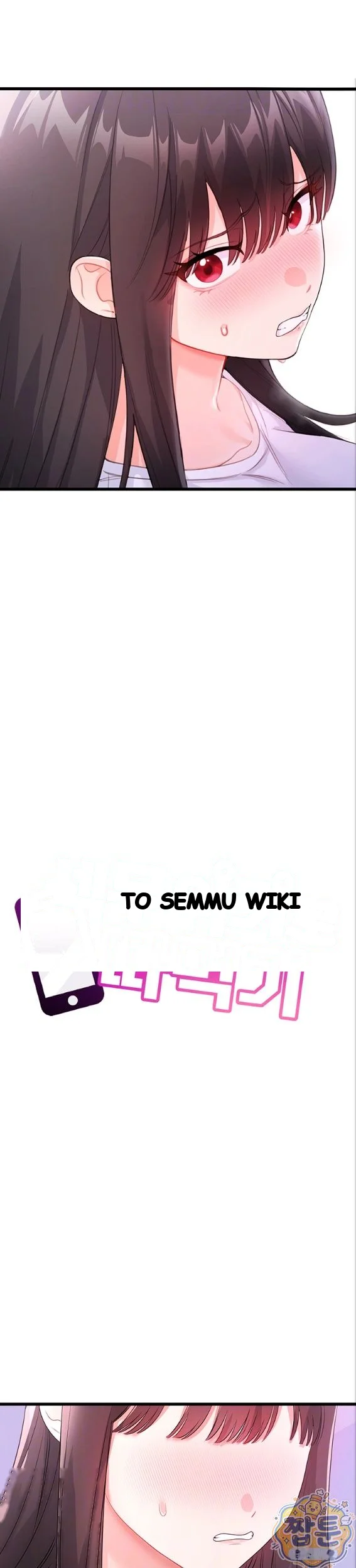 Wiki Wicked Desires Chapter 9 - Page 6
